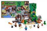 Конструктор "MINECRAFT" "Шахта крипера" 852дет 53*33*8,5см /12/